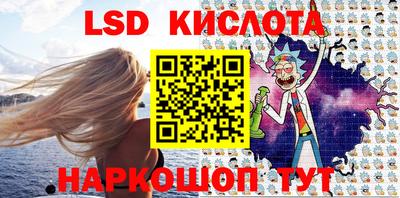 трава Бузулук