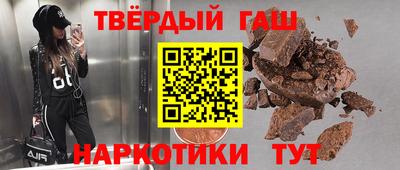 первитин Будённовск