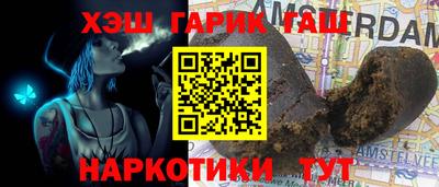 твердый Волжск