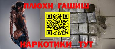 MDMA Premium VHQ Волжский