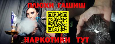 MDMA Premium VHQ Волжский