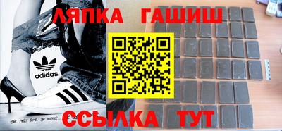 твердый Волжск