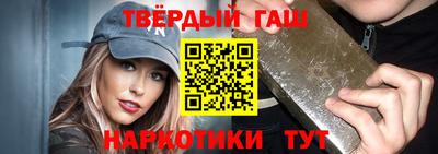 дживик Волгодонск