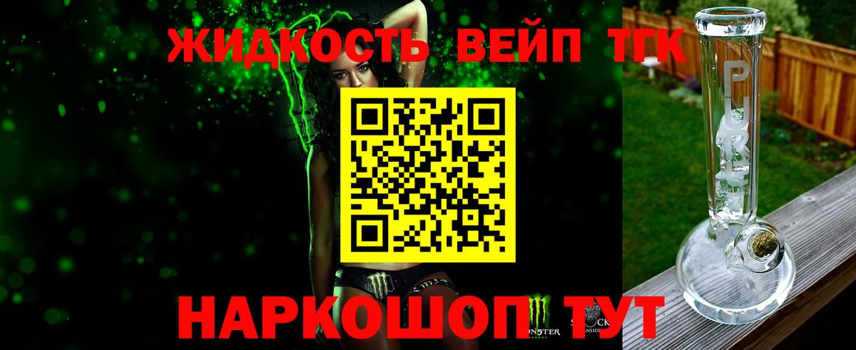 Экстази Гатчина