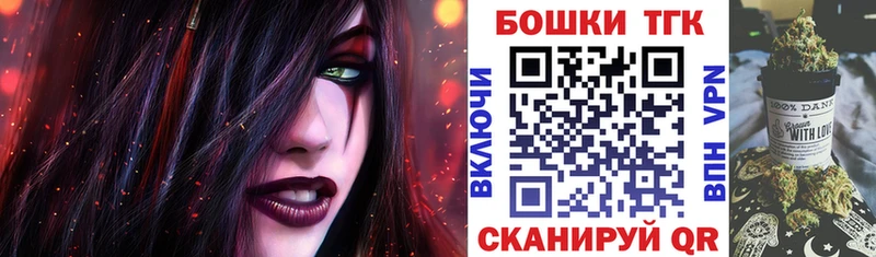 Марихуана VHQ  Гатчина 